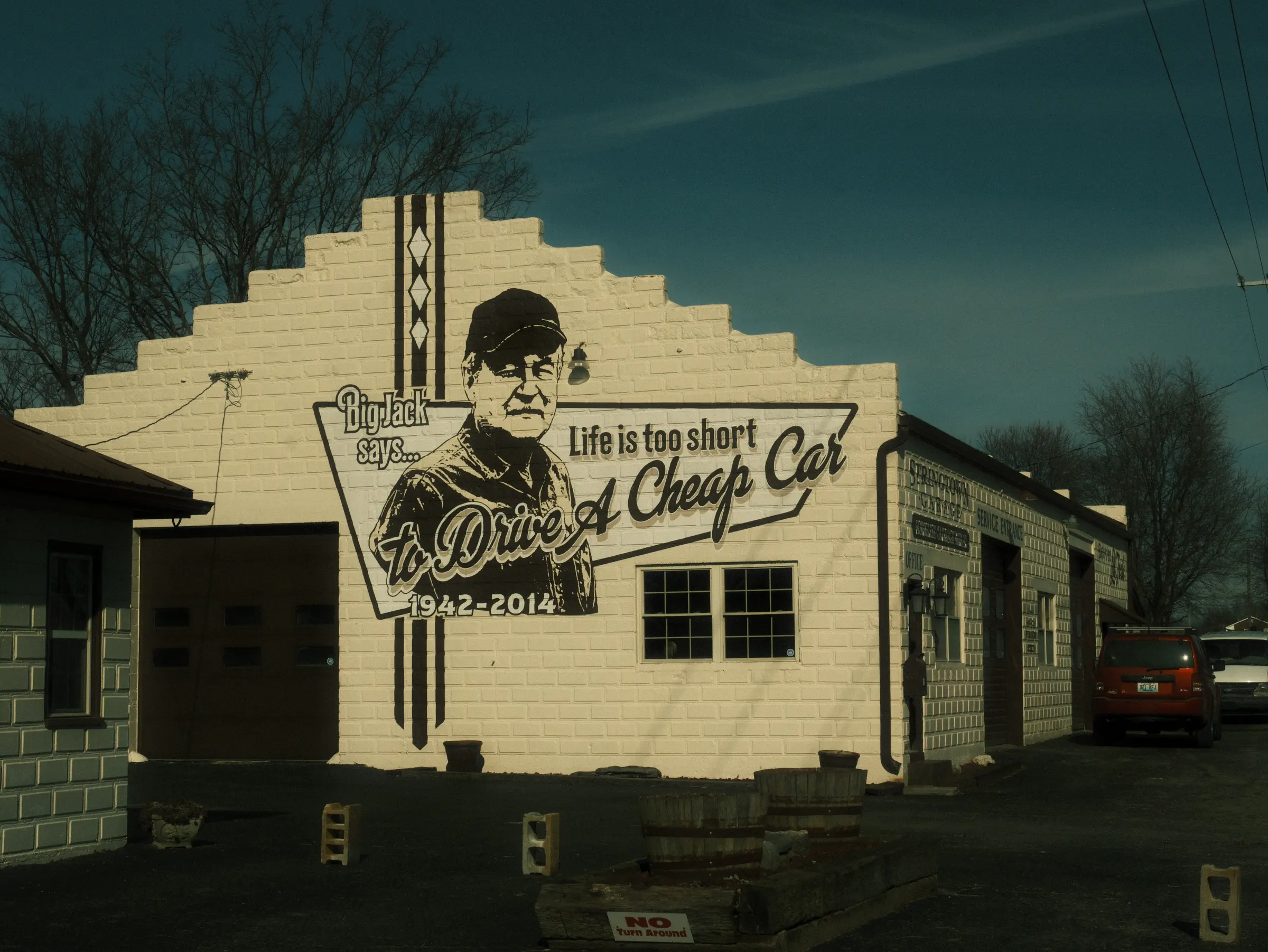 Harrodsburg, KY photograph